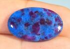 22 CT TOP 100% NATURAL RUBY IN KYANITE OVAL CABOCHON IND GEMSTONE FM-188