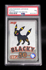 PSA 7 Pokemon Card Umbreon Blacky Silver Foil Japanese Meiji Get Card Promo 2000