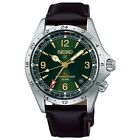 SEIKO PROSPEX SBEJ005 Alpinist Mechanical Automatic GMT Watch Limited Edition