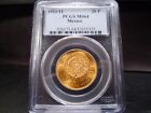 1921/11 MS64 Mexico Gold 20 Pesos PCGS Certified - Fantastic for Grade/Bright