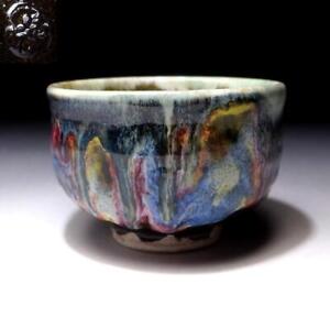 $UE97 Japanese tea bowl, Hagi ware, Famous Potter, Seigan Yamane, Colorful glaze