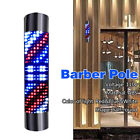 New ListingBarber Shop Pole Rotating LED Stripes Wall Light Hair Salon Sign Red White Blue