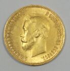 1903 RUSSIA Nicholas II Gold 10 Roubles Coin ALMOST UNCIRCULATED