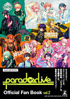 Paradox Live Official Fan Book Vol.2 (DHL/AIR)