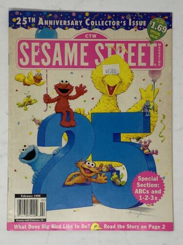 Sesame Street Magazine February 1996 25th anniversary collector's edition poster