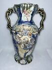 Victorian Alhambrian Ware English Majolica Vase Art Nouveau Staffordshire Floral