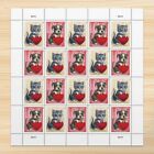 100 Love 2023 Kitten & Puppy #5745-46 US Forever Stamps (5 Sheets of 20)