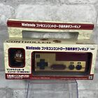 2005 Banpresto Goomba Walking Figure Nintendo Famicom Prize Controller New