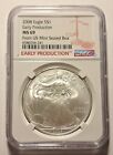 2008 SILVER EAGLE DOLLAR EARLY PRODUCTION NGC MS69 EARLIEST FIRST STRIKES $1