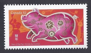 Canada SC 2201 ; 2007 year of pig ; Single from Sheet (P) ;  MINT NH VF