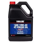 YAMAHA YAMALUBE All-Purpose MX 4-Stroke Engine Oil 10W40 SAE LUB-10W40-AP-04