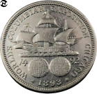 1893 Columbian Expo Half Dollar ~ Choice AU++ ~ 90% Silver ~ 1 Coin