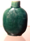 Antique Chinese Green Porcelain Snuff Bottle