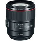 Canon EF 85mm f/1.4L IS USM Lens - 2271C002
