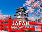 Japan Japanese Calander Gifts 2024 Wall Calendar