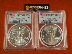 2021 SILVER EAGLE PCGS MS70 FLAG FIRST STRIKE 2 COIN SET BOTH TYPE 1 & TYPE 2