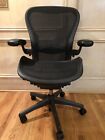 Herman Miller Aeron Office Chair - Black Size C (Fully Loaded Version)