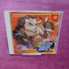 Capcom vs. SNK: Millennium Fight 2000 Pro (Sega Dreamcast, 2001) Japan Region