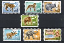 [361517] Hungary 1981 fauna good set very fine MNH stamps