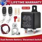 Wireless Dual Remote Car Battery Disconnect Relay Master Kill Cut-off Switch 12V (For: 2011 Nissan LEAF)