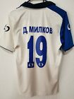 FC Spartak Varna Jersey Sportika #19 D.Milkov Trikot Shirt