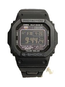 CASIO G-SHOCK GW-M5600BC-1JF Black Resin Tough Solar Digital Watch