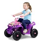Disney 12V ATV Toy Ride-On Disney Princess
