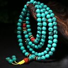 108 Prayer Beads Tibet Buddhist Green Howlite Turquoise Mala Necklace--8mm