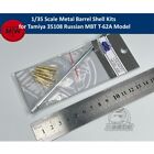 1/35 Scale Russian T-62A MBT Metal Barrel Shell Kits for Tamiya 35108 Model
