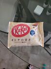 Japanese White Chocolate KitKat,with Crispy Crepe Wafer. 2 Bags, 20 Total Pieces