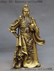 China Bronze wealth yuanbao Dragon Guangong Guan Yu warrior God statue sculpture