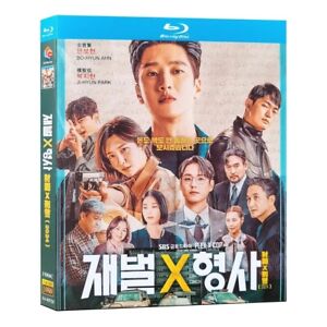 2024 Korean Drama TV flex x cop  2DVD/disc Chinese English Sub Blu-ray Boxed