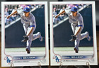 Lot (2) 2022 Topps Series 1 Corey Seager #301 Los Angeles Dodgers Mint or Better