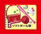Re-Ment rement Miniature Sanrio Hello Kitty Club Activities Rare C8