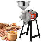 1500W Wet Electric Peanut Butter Machine Grinder Household Nut Maker Grinding