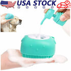 Pet Dog Cat Silicone Massage Bath Brush Scrubber Shampoo Dispenser (3 Colors)
