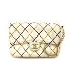 CHANEL Quilted Multicolor Stitch CC Logo Leather Pouch Bag/9X1684