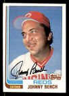 1982 Topps Baseball Cards Complete Your Set U-Pick #'s 201-400 NM/MINT FREE SHIP