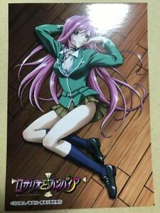 Rosario and Vampire Bromide Moka Akaya Anime Goods From Japan