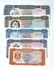 Libya 1972 10 5 1 1/2 1/4 Dinars Dinar XF-UNC SET P33 P-34 P-35 P-36 P-37 *RARE*
