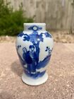 New ListingAntique Chinese Blue and White Small Vase
