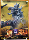 Godzilla minus one  Premium Poster(OKAYA ver) A1  Gold Color Limited 1000