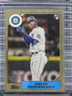 2022 Topps Update Julio Rodriguez 1987 Topps Gold Rookie RC #39/75 Mariners