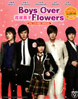 KOREAN DRAMA BOYS OVER FLOWERS Vol.1-25 End + SPECIAL DVD ENGLISH SUBTITLE