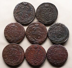 Russian Empire,Russia ,5 kopeks, Lot 8 coins,#123, XF