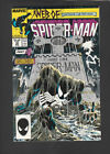 🔥🔥 Web of Spider-Man #32 (1987) (9.6+/NM+)  Unread/High Grade++, Kraven  🔥🔥