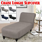Elastic Chaise Lounge Cover Stretch Armless Chair Protective Cover Living Room