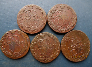 Russian Empire,Russia ,5 kopek,1780,81,83,86,88, Lot 5 coins,#3