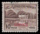 PAKISTAN Stamp - 