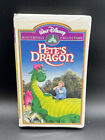 Pete’s Dragon (VHS) 1999 Walt Disney Masterpiece Collection Edition Clamshell